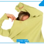 تفسير رؤية حلم المرأة العارية في المنام للرجل الأعزب لابن سيرين