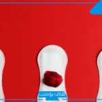 تفسير حلم دم الحيض على الملابس في المنام لابن سيرين