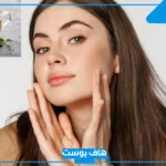 تجربتي مع شرب الحلبة للبشرة للتبييض والنتيجة بعد شهر