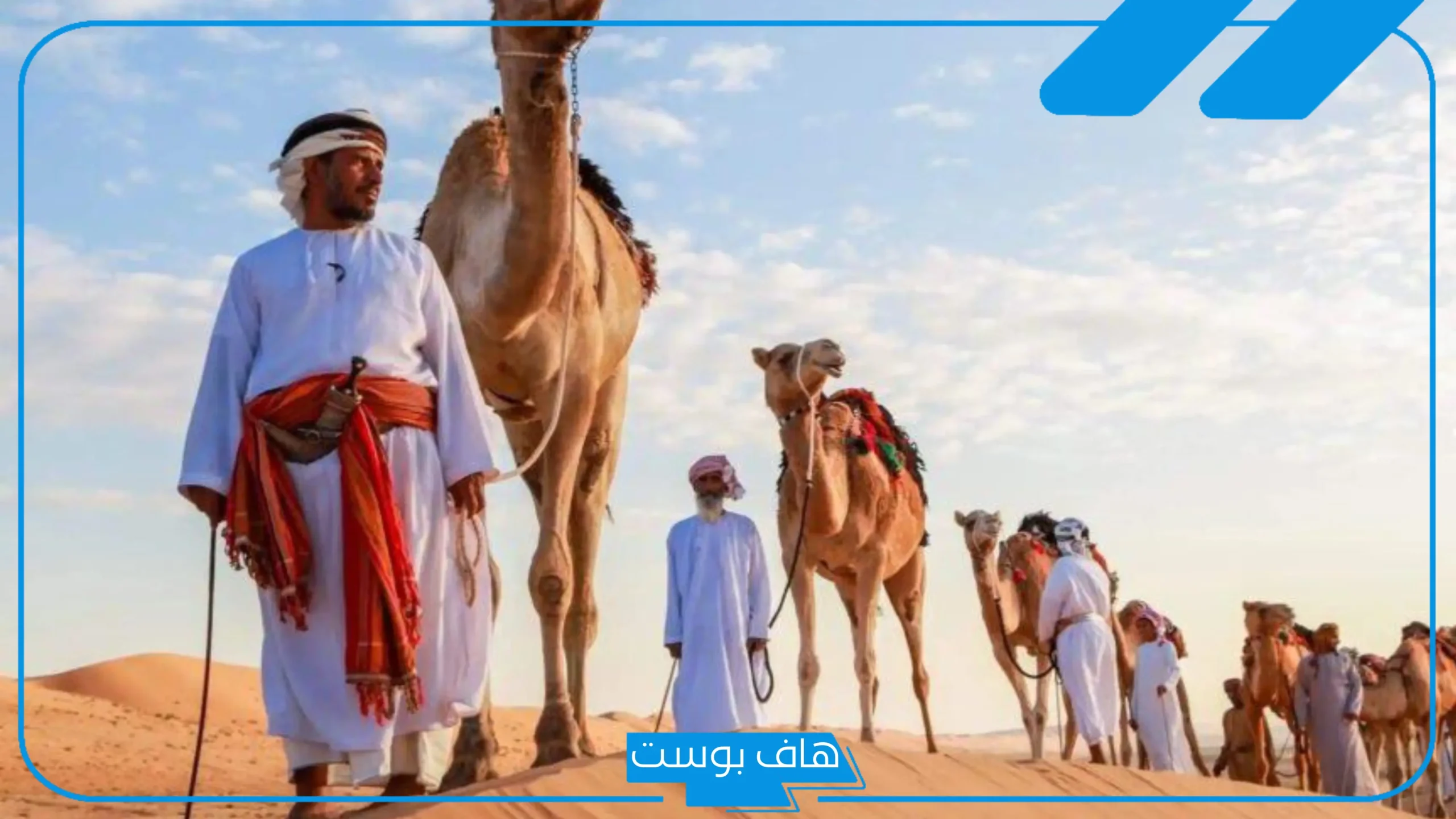 العون وش يرجع أصله.. نسب قبيلة العون من الأشراف