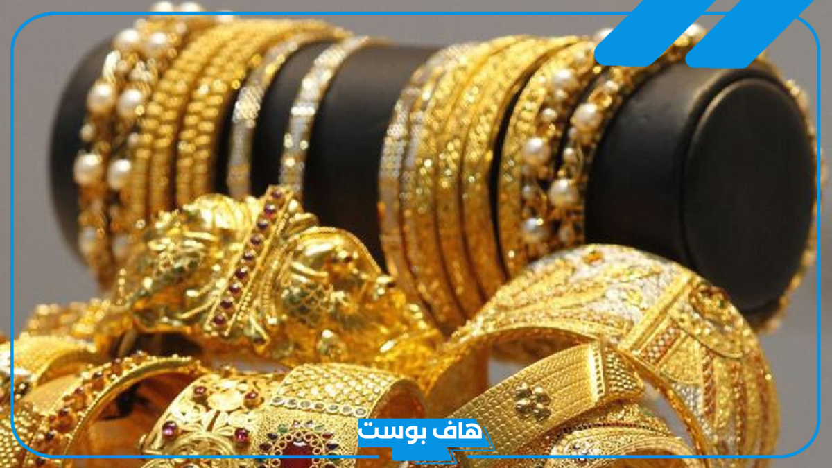 تفسير رؤية سرقة الذهب في المنام للمتزوجة وضياع ذهبها لابن سيرين