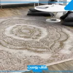تفسير حلم السجاد الجديد في المنام للرجل لابن سيرين