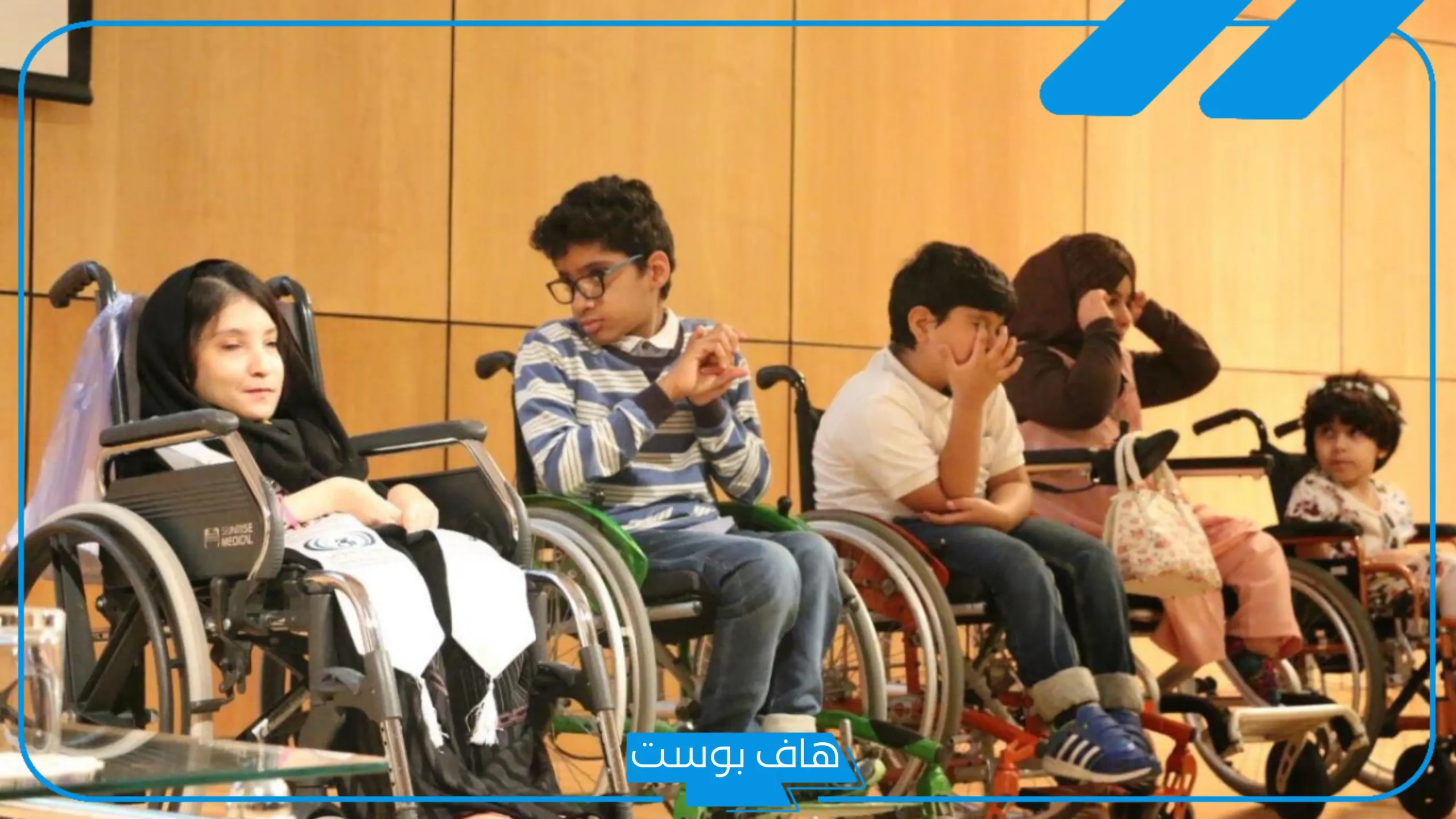 عبارات عن ذوي الاحتياجات الخاصة تويتر.. أجمل ما قيل عن ذوي الهمم