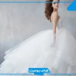 تفسير حلم رؤية صديقتي ترتدي فستان زفاف الابيض في المنام