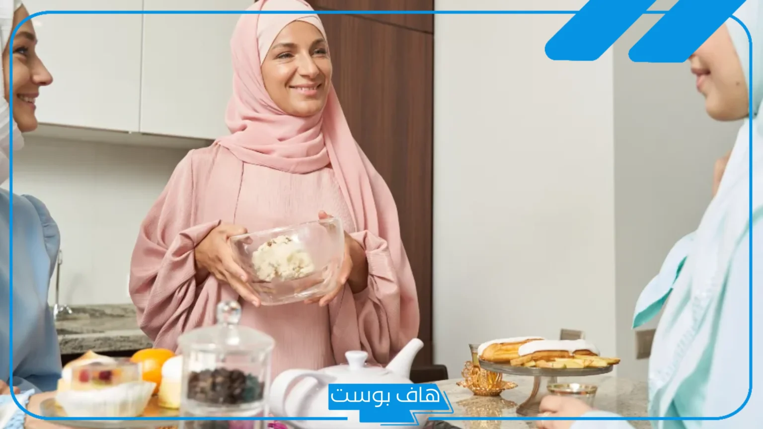 عبارات اهداء للعيد مكتوبة جاهزة.. عبارات تهنئة بالعيد قصيرة