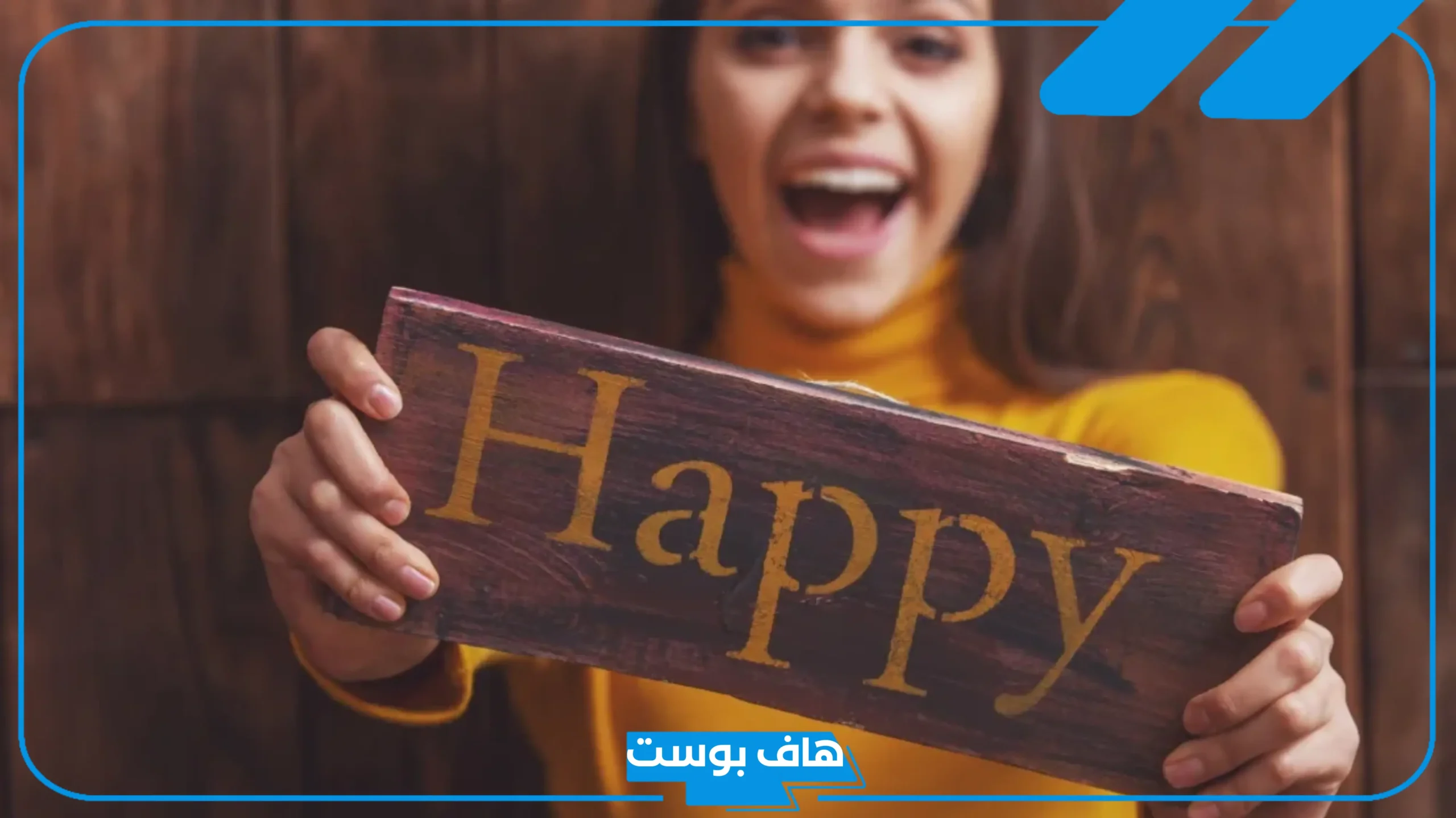 عبارات بالانجليزي عن الابتسامه والتفاؤل قصيرة تويتر