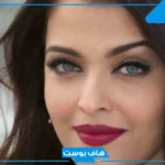 أجمل ما قيل في وصف العيون الجميلة.. شعر عن العيون الجميلة غزل