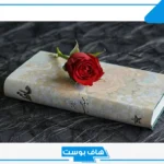 عبارات عتاب قصيرة ولوم قوية.. كلام عتاب وزعل تويتر