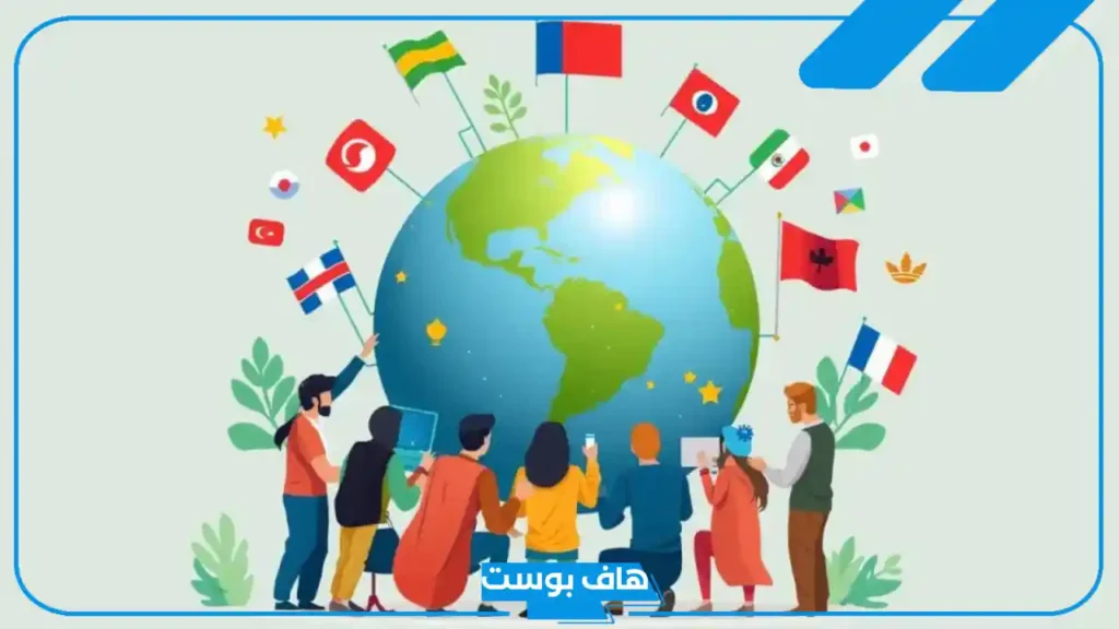 اجمل عبارات عن التعاون للاطفال والكبار في الإسلام