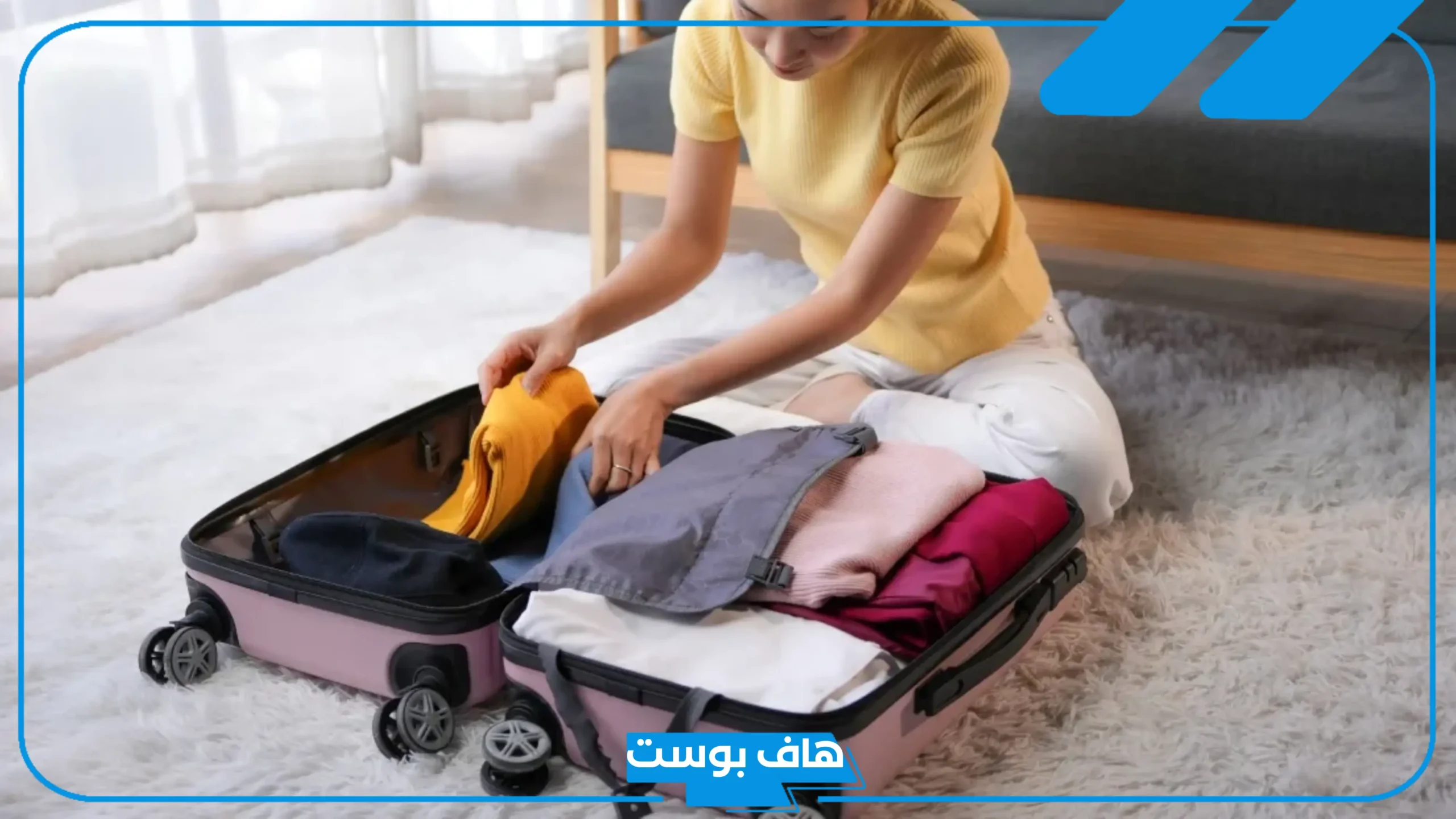 عبارات عن السفر للواتس آب وفيس بوك، كلام عن السفر مع العائلة