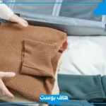 عبارات عن السفر للواتس آب وفيس بوك، كلام عن السفر مع العائلة