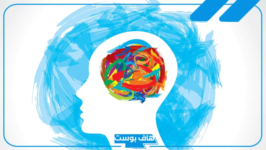 عبارات عن الصحة النفسية بالعربي والإنجليزي.. عبارات عن اليوم العالمي للصحة النفسية