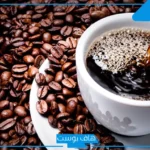 عبارات عن القهوة والحب والمزاج.. أجمل عبارات عن القهوة تلجرام وتويتر