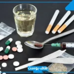 أفضل 10 عبارات عن المخدرات توعوية.. كلمات عن المخدرات واضرارها