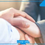 عبارات عن النزاهة والشرف والأمانة.. أجمل ما قيل في النزاهة