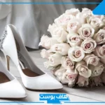 عبارات لزواج اختي للتهنئة والمباركة.. تهنئة زواج اختي انستقرام وتويتر