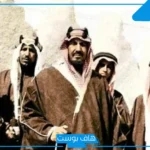 ما هي اقوى قبيله في السعوديه؟ أكبر القبائل السعودية بالترتيب