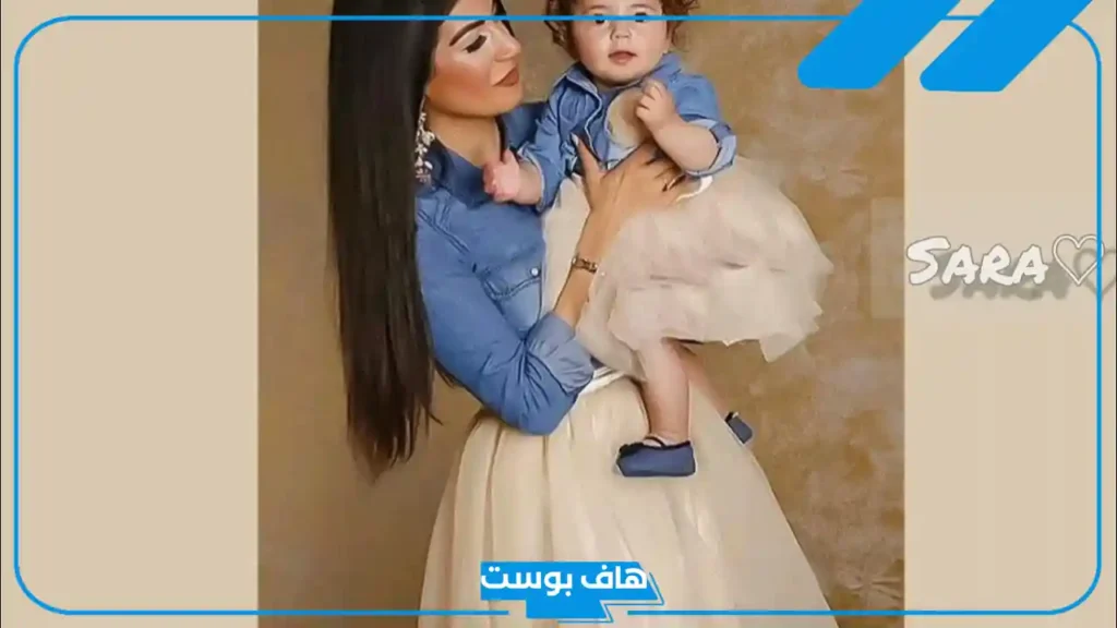 رمزيات ام وبنتها كيوت مميزة انستقرام.. كلمات عن الأم وبنتها