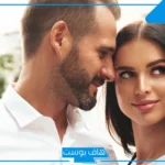 كيف تعرف ان شخص يحبك من نظراته دون أن يتكلم؟