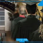 رسائل وعبارات تهنئة حصول على الدكتوراه.. تهنئة دكتور جامعي