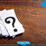 الرد على تهناكم الرحمه ومتى تقال.. وش أرد على تهناكم الرحمة