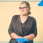 رمز الخالة في المنام عند ابن سيرين للمطلقة والمتزوجة والعزباء