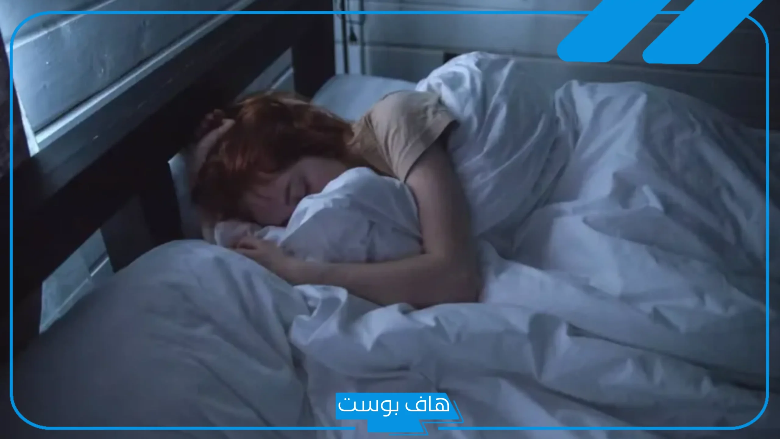 تفسير حلم رؤية عورة الرجل في المنام للمتزوجه لرجل غريب