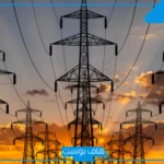 تفسير حلم الكهرباء في المنام للنابلسي وابن سيرين