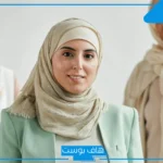 تفسير حلم الطرحة في المنام للعزباء والمتزوجة والحامل لابن سيرين