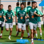 القنوات الناقلة مباراة الجزائر وغامبيا في تصفيات كأس إفريقيا للمحليين مع الموعد