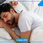 تفسير حلم شخص يراني بدون ملابس وعارية في المنام