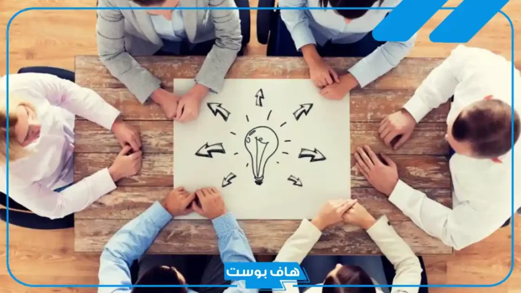 اذاعة مدرسية عن التعاون متكاملة الفقرات