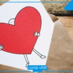 كلام عن الحب الحقيقي قصير مميز.. خواطر تعبر عن الحب الشديد