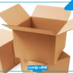 من وين اشتري كراتين فاضية؟ محلات بيع كراتين فارغة في الرياض