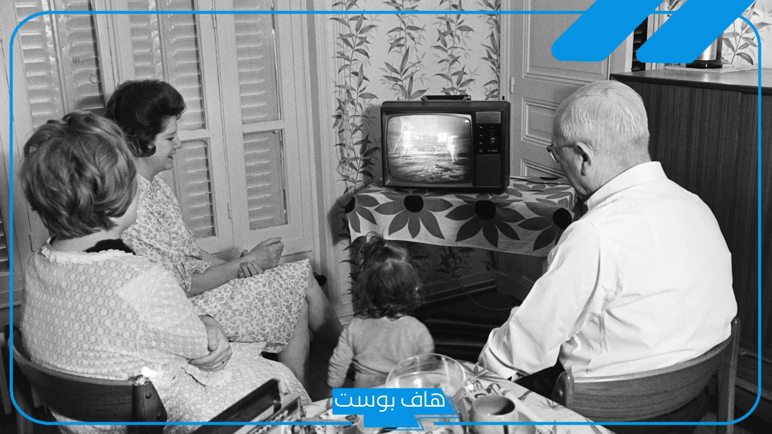 معلومات عن التلفاز مخترعه وأبرز مميزاته وسلبياته معلومات عن التلفاز مخترعه وأبرز مميزاته وسلبياته