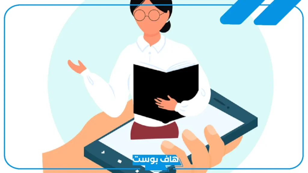 تعبير عن سلبيات وايجابيات الانترنت بالانجليزي قصير مترجم