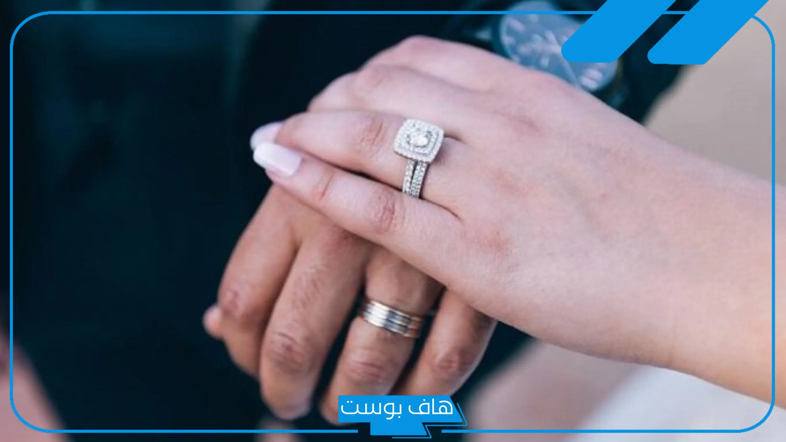 عيوب الزواج من مطلقة والمميزات.. سلبيات الزواج من مطلقة ولها أبناء