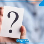 العلي وش يرجعون، ديرة العلي وين، فروع قبيلة العلي