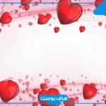 بوستات عن جبر الخواطر فيس بوك وتويتر.. أقوال السلف في جبر الخواطر