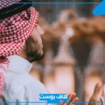 أدعية للمسلمين والمسلمات الأحياء والأموات.. أدعية للمسلمين المستضعفين