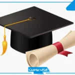 كلام عن التخرج لاختي بالعربي والإنجليزي قصير.. شعر تخرج أختي