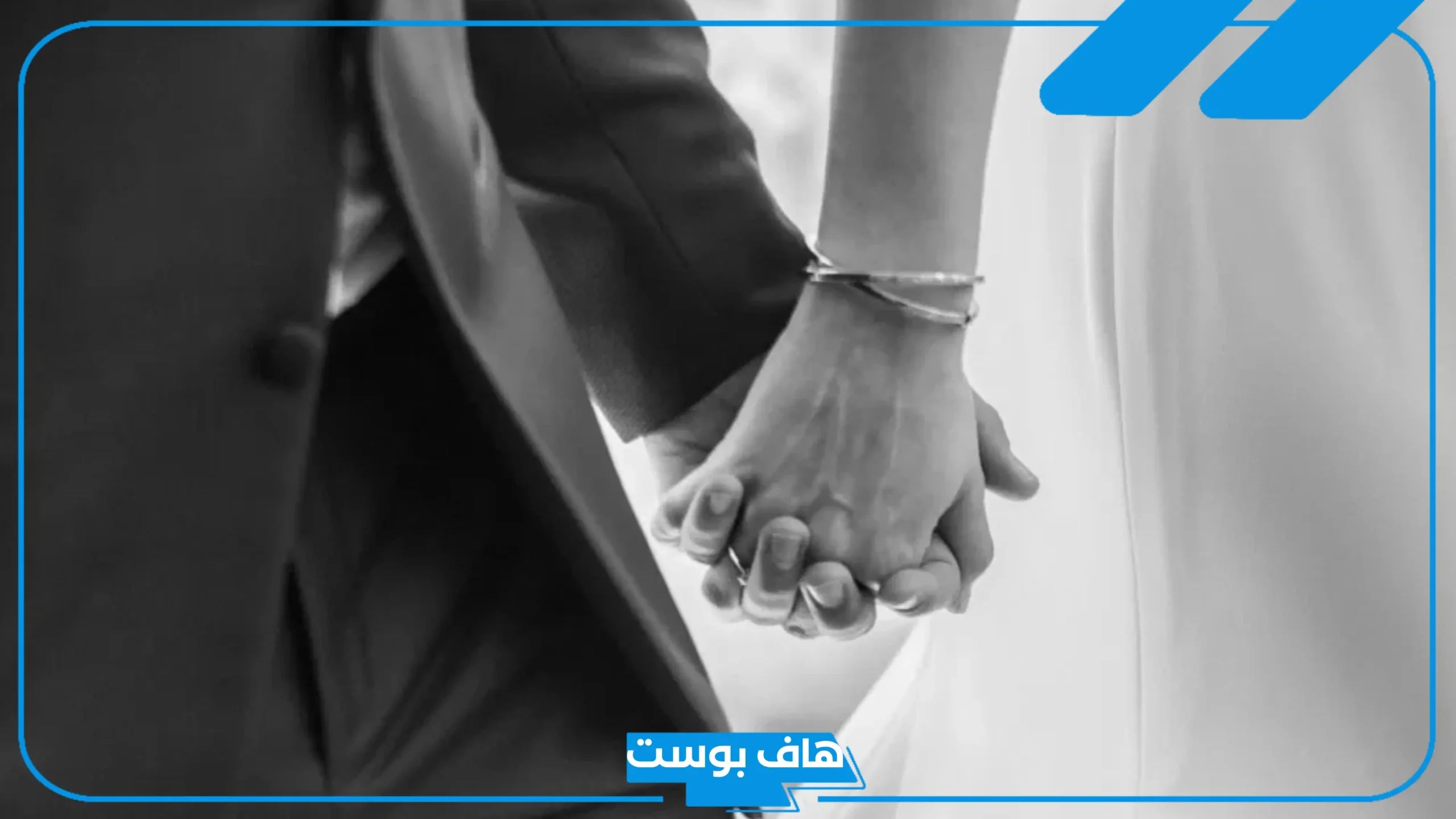 تفسير حلم زواج الاخت في المنام من رجل معروف غني عند ابن سيرين