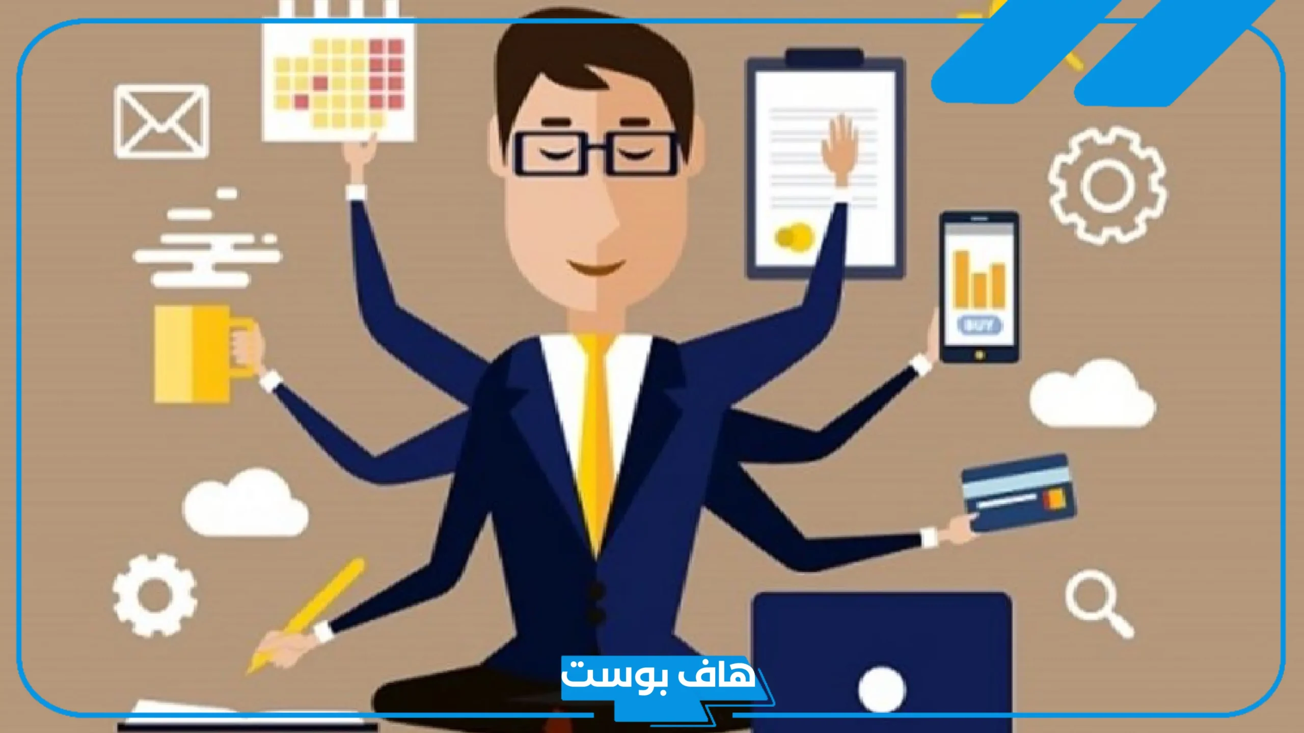 اذاعه مدرسية عن اتقان العمل من المقدمة إلى الخاتمة جاهزة