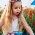 اجمل ما قيل عن البنات المؤنسات الغاليات.. عبارات وصف فتاة جميلة