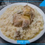 افضل سليق في الطائف عوائل من موقعي 1447