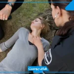 تفسير رؤية الاغماء في المنام لشخص معروف لابن سيرين