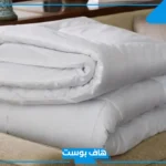 تفسير رؤية البطانية في المنام ونزعها لابن سيرين والعصيمي