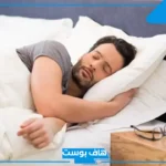 تفسير رؤية التوهان في المنام في بلد غريب للعزباء لابن سيرين