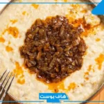 تفسير رؤية الجريش في المنام للمرأة المتزوجة والحامل وأكله لابن سيرين