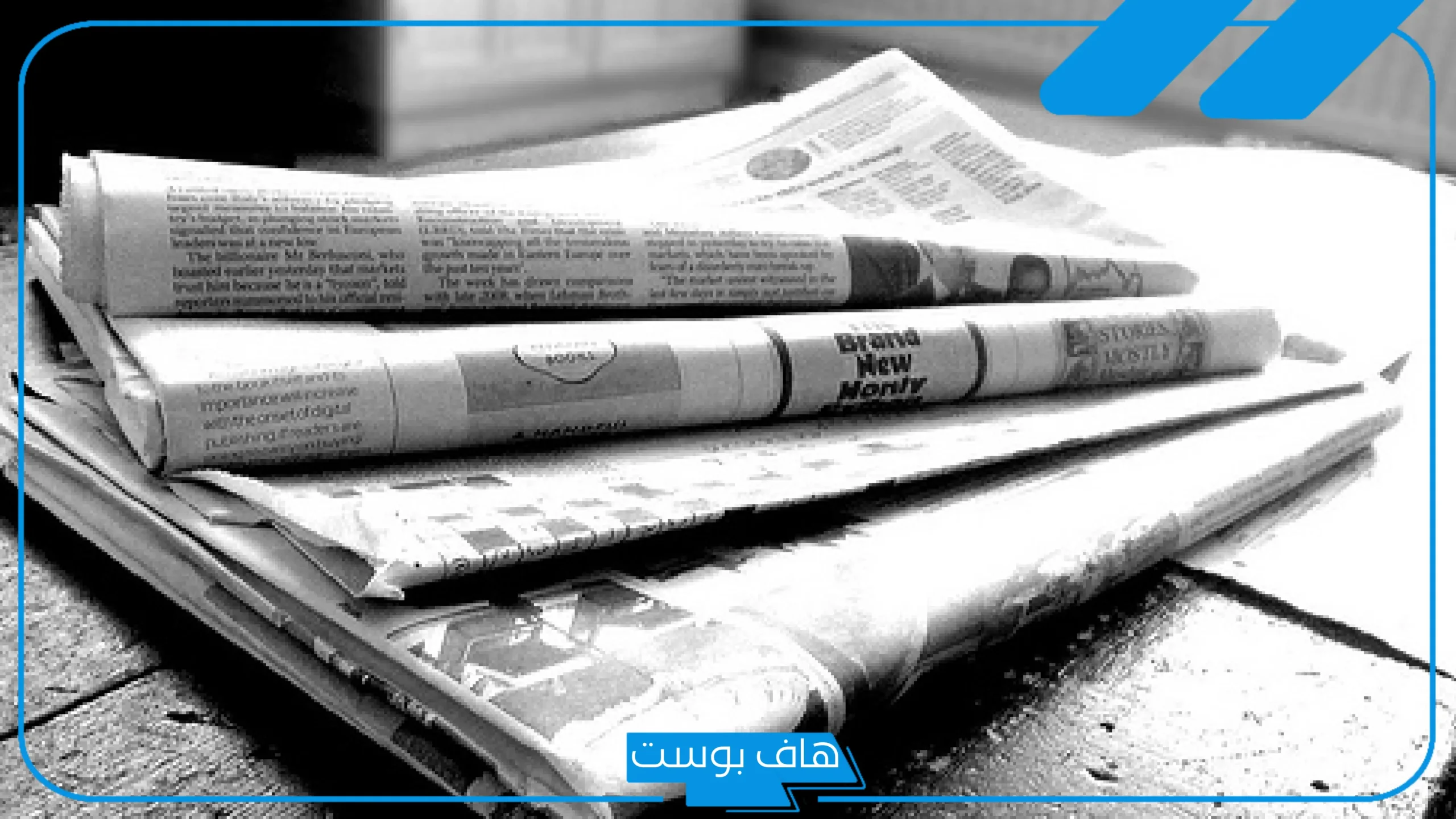 انواع المقال الصحفي.. ما هو المقال الصحفي وما أهميته؟